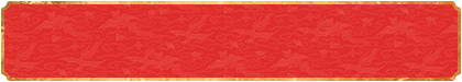 加拿大2.8官方预测结果